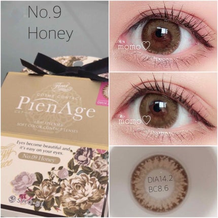 ピエナージュ/PienAge/カラーコンタクトレンズを使ったクチコミ(1枚目)