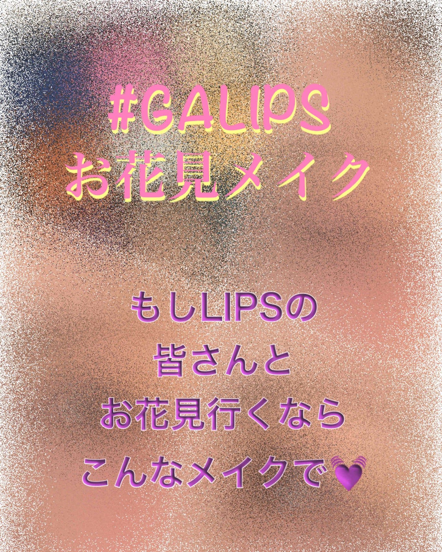 UR GLAM BLOOMING EYE COLOR PALETTE/U R GLAM/アイシャドウパレットを使ったクチコミ(1枚目)