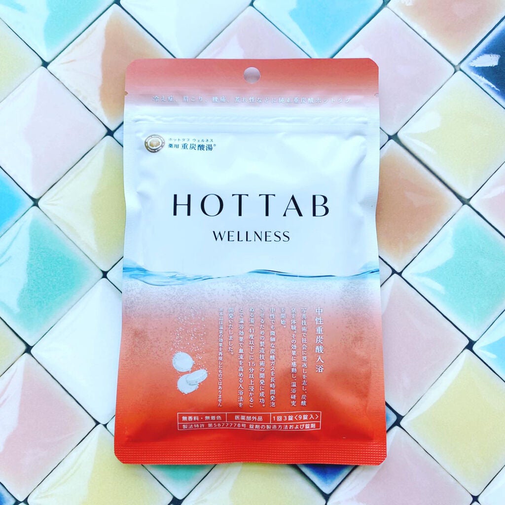 薬用 HOT TAB WELLNESS /HOT TAB/炭酸系入浴剤を使ったクチコミ(1枚目)