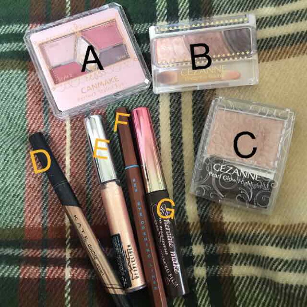 【旧品】パーフェクトスタイリストアイズ/キャンメイク/アイシャドウパレットを使ったクチコミ(3枚目)