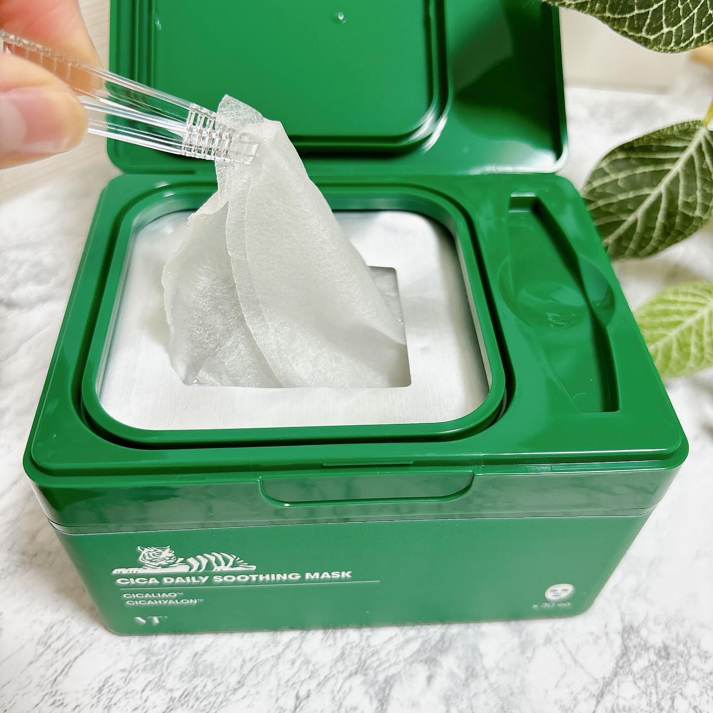 CICA デイリースージングマスク/VT/シートマスク・パックを使ったクチコミ（3枚目）