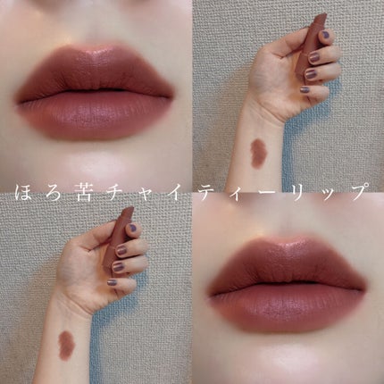 ルージュヒール ベルベット/CLIO/口紅を使ったクチコミ(1枚目)