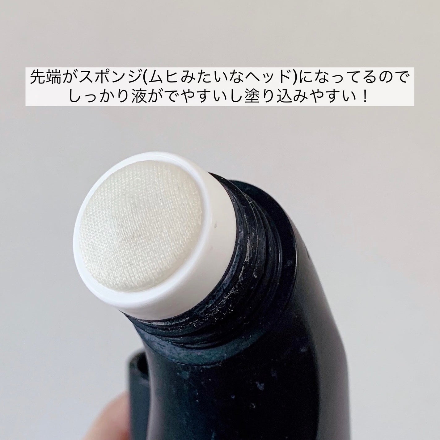 8x4MENミドル リキッド/8x4MEN/デオドラント・制汗剤を使ったクチコミ(3枚目)