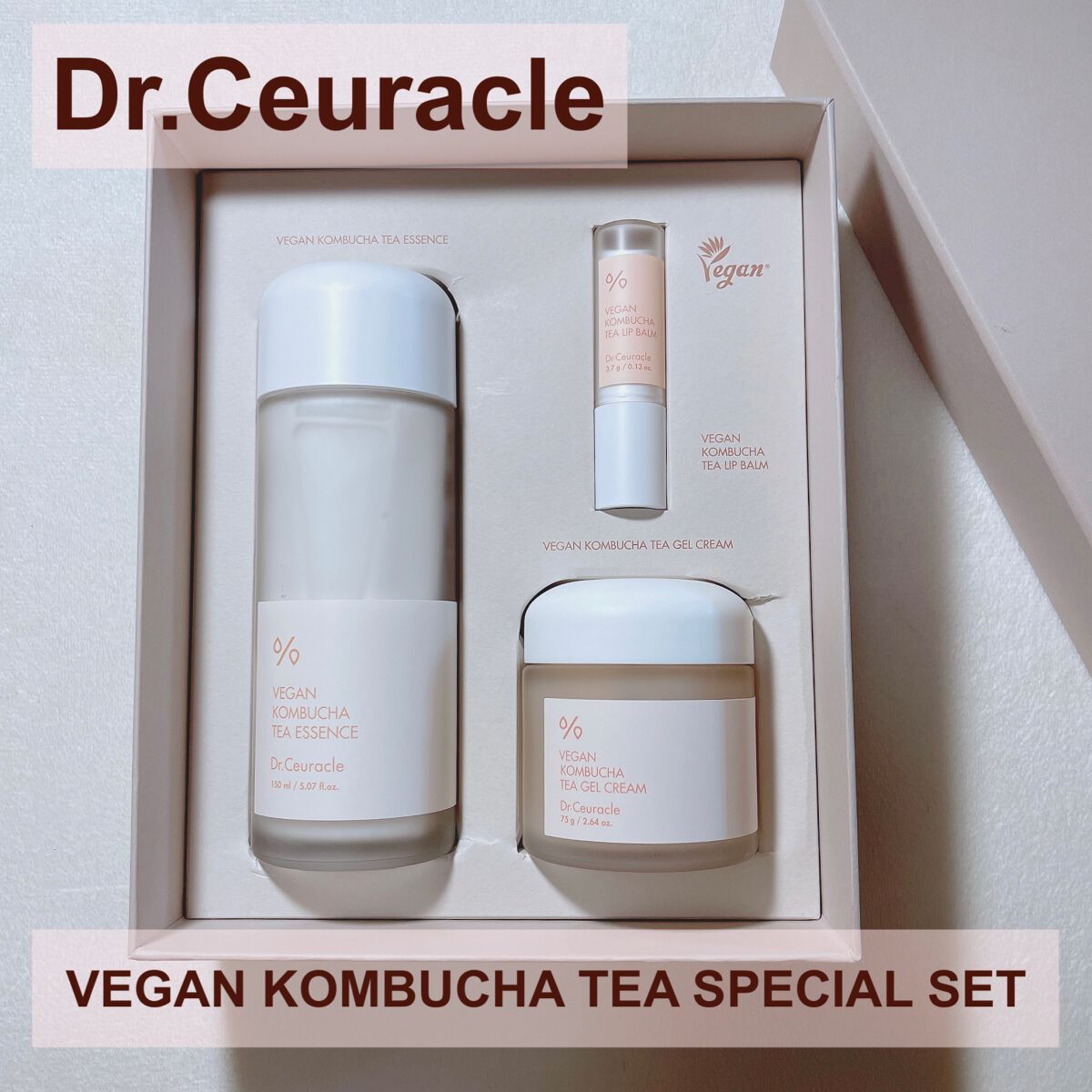 ヴィーガン コンブチャ ティー リップバーム/Dr.Ceuracle/リップケアを使ったクチコミ（1枚目）