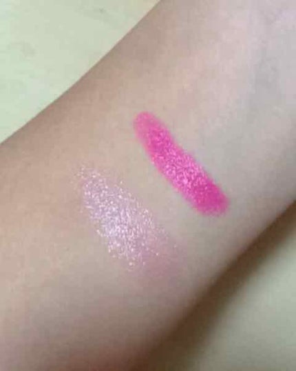 ツインカラーリップ ホットピンク/It's Grimoire/口紅の画像