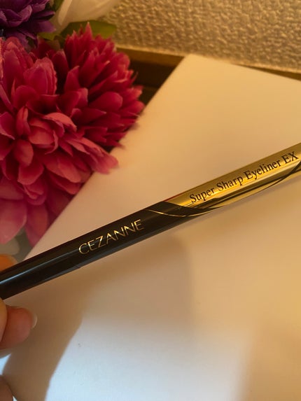 極細アイライナーEX/CEZANNE/リキッドアイライナーを使ったクチコミ(1枚目)