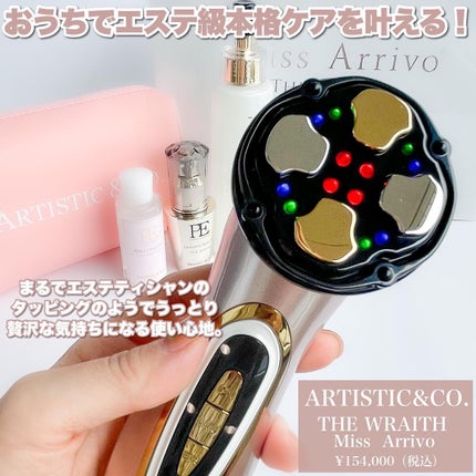 を使ったクチコミ(2枚目)