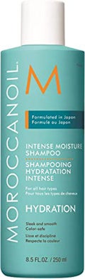 インテンスモイスチャー シャンプー/コンディショニングトリートメント / モロッカンオイル