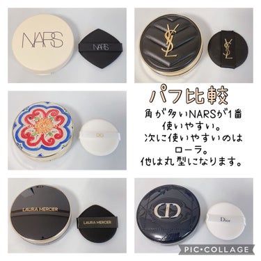 ソーラーグロウ ヘルシーグロウ クッションファンデーション 220 SAND/DOLCE&GABBANA BEAUTY/クッションファンデーションの画像