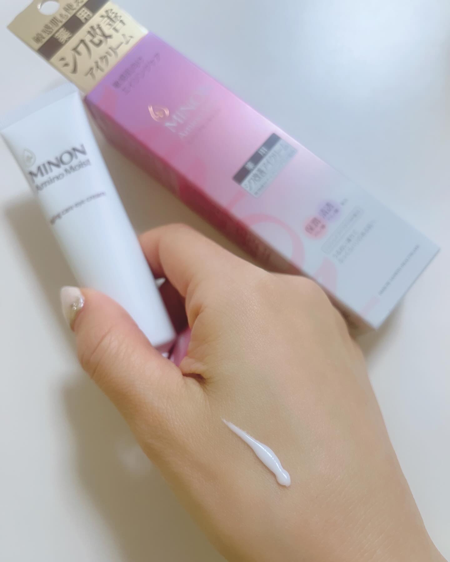 ミノン アミノモイスト エイジングケア アイクリーム/ミノン/アイケア・アイクリームを使ったクチコミ（2枚目）