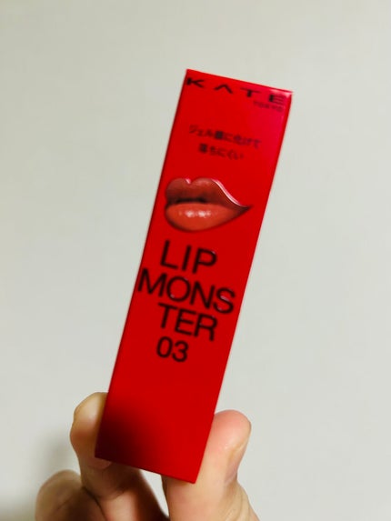 ケイト リップモンスター/KATE/口紅を使ったクチコミ(2枚目)