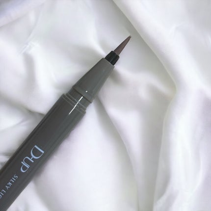 シルキーリキッドアイライナーWP/D-UP/リキッドアイライナーを使ったクチコミ(5枚目)