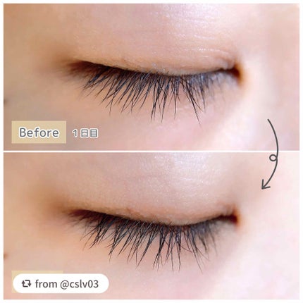 スカルプD ボーテ ピュアフリーアイラッシュセラム プレミアム/アンファー(スカルプD)/まつげ美容液を使ったクチコミ(3枚目)