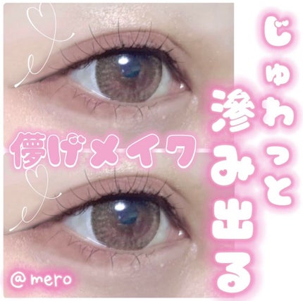 プレイカラー アイシャドウ/ETUDE/アイシャドウパレットを使ったクチコミ(1枚目)