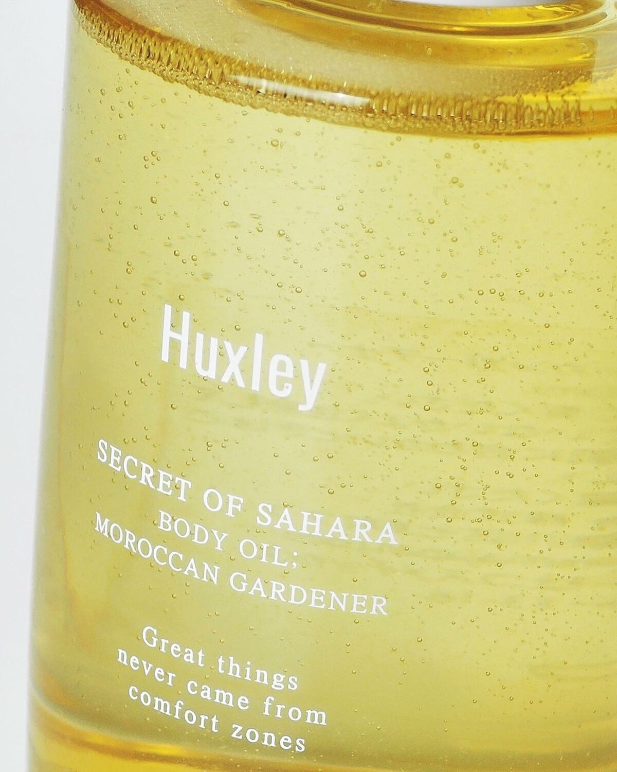 ボディオイル; モロッカンガーデナー/Huxley/ボディオイルを使ったクチコミ(1枚目)