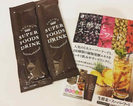 生酵素×スーパーフードドリンク/BEAUTE ET SANTE LABORATORIES (ボーテ サンテ ラボラトリーズ)/酵素ドリンクを使ったクチコミ(1枚目)