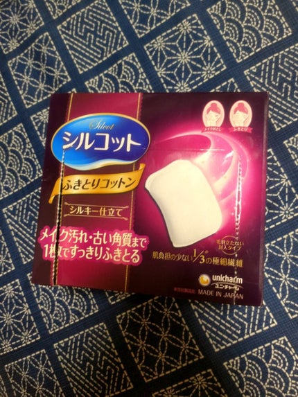 BB クリーム/ちふれ/BBクリームを使ったクチコミ(3枚目)