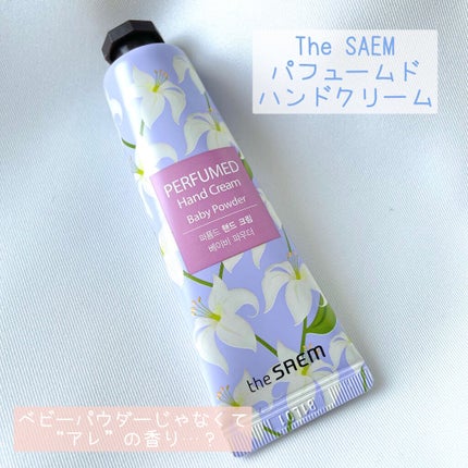 パフュームド ハンドクリーム/the SAEM/ハンドクリームを使ったクチコミ(1枚目)