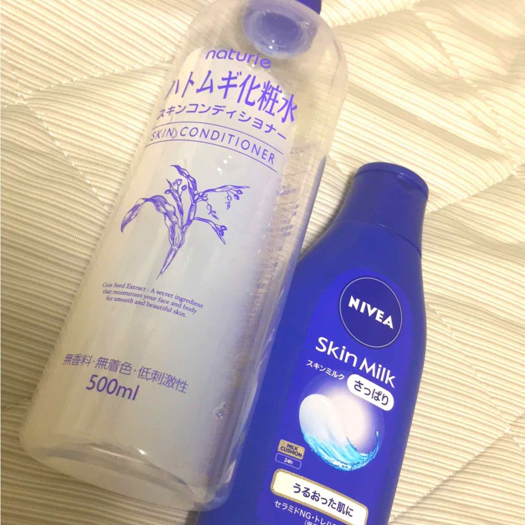 ハトムギ化粧水(ナチュリエ スキンコンディショナー R )/ナチュリエ/化粧水を使ったクチコミ(2枚目)