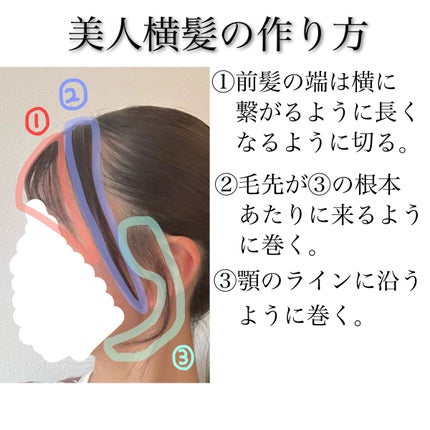 ノーセバム ミネラルパウダー N/innisfree/ルースパウダーを使ったクチコミ(4枚目)