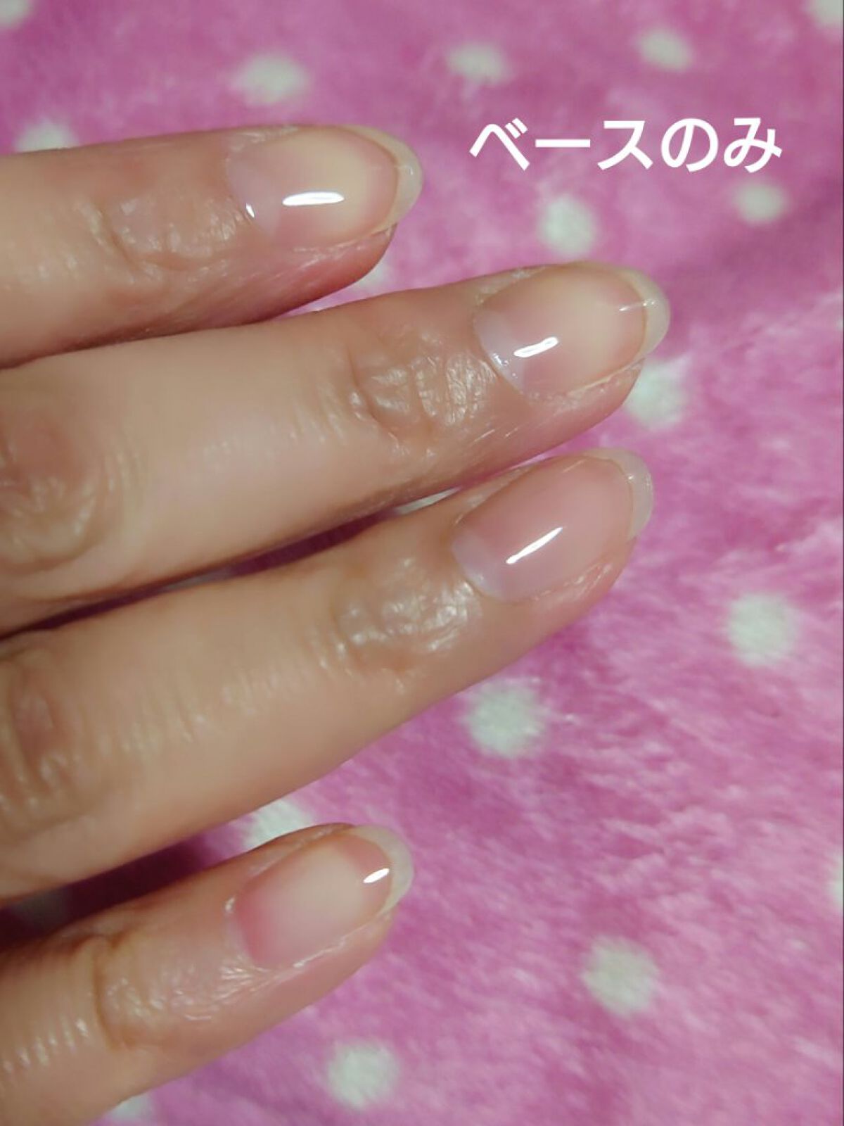 ロングキープベースジェル/HOMEI/ジェルネイルを使ったクチコミ（2枚目）