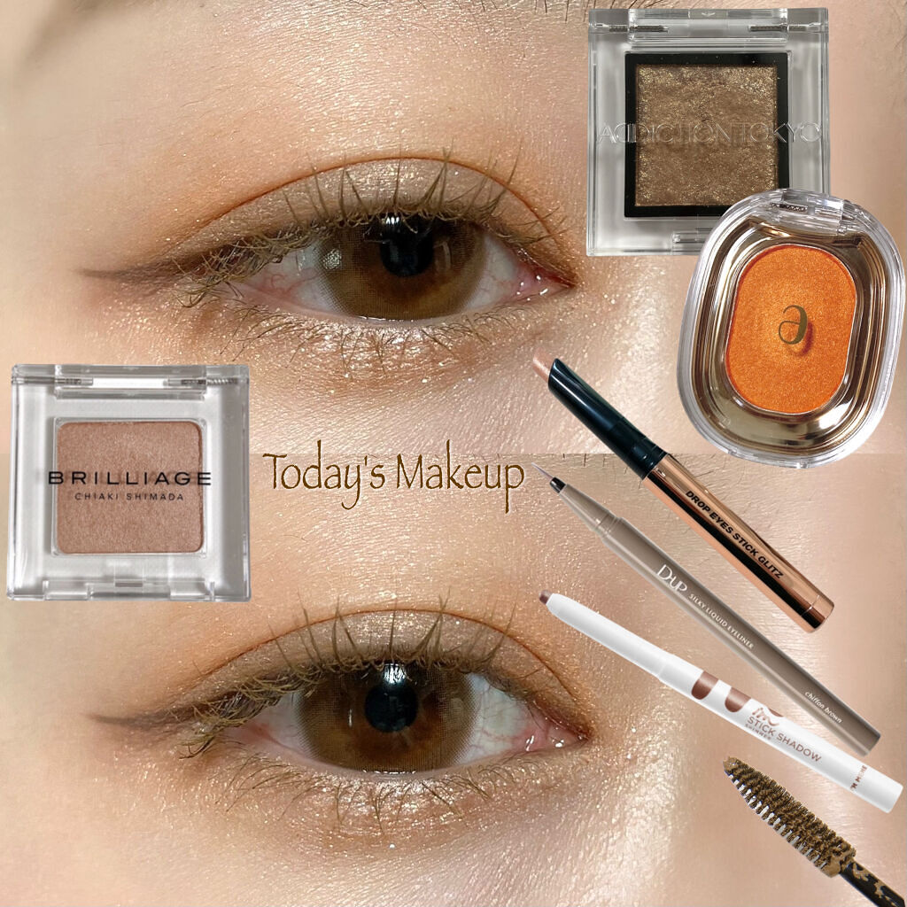 アイムスティックシャドウシマー/i’m meme/スティックアイシャドウを使ったクチコミ（1枚目）