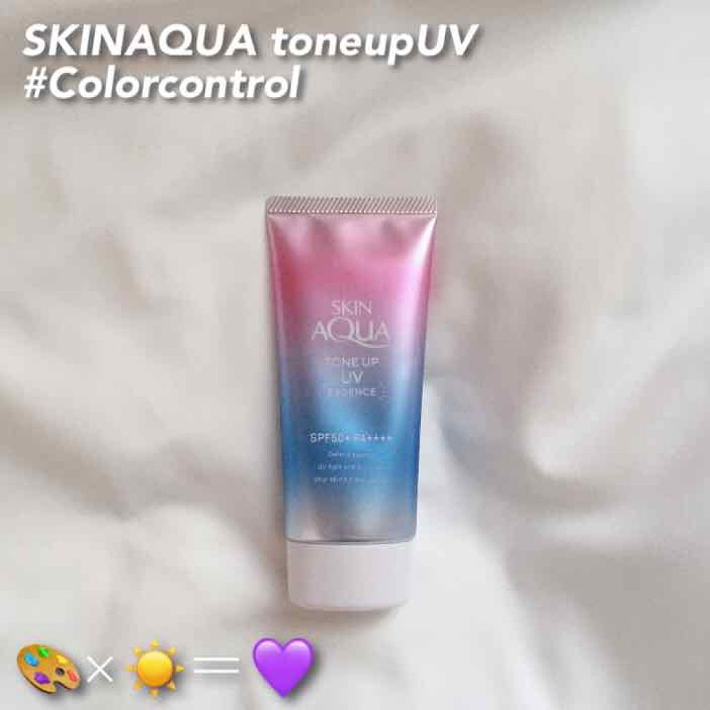 スキンアクア トーンアップUVエッセンス/スキンアクア/日焼け止めクリームを使ったクチコミ（1枚目）