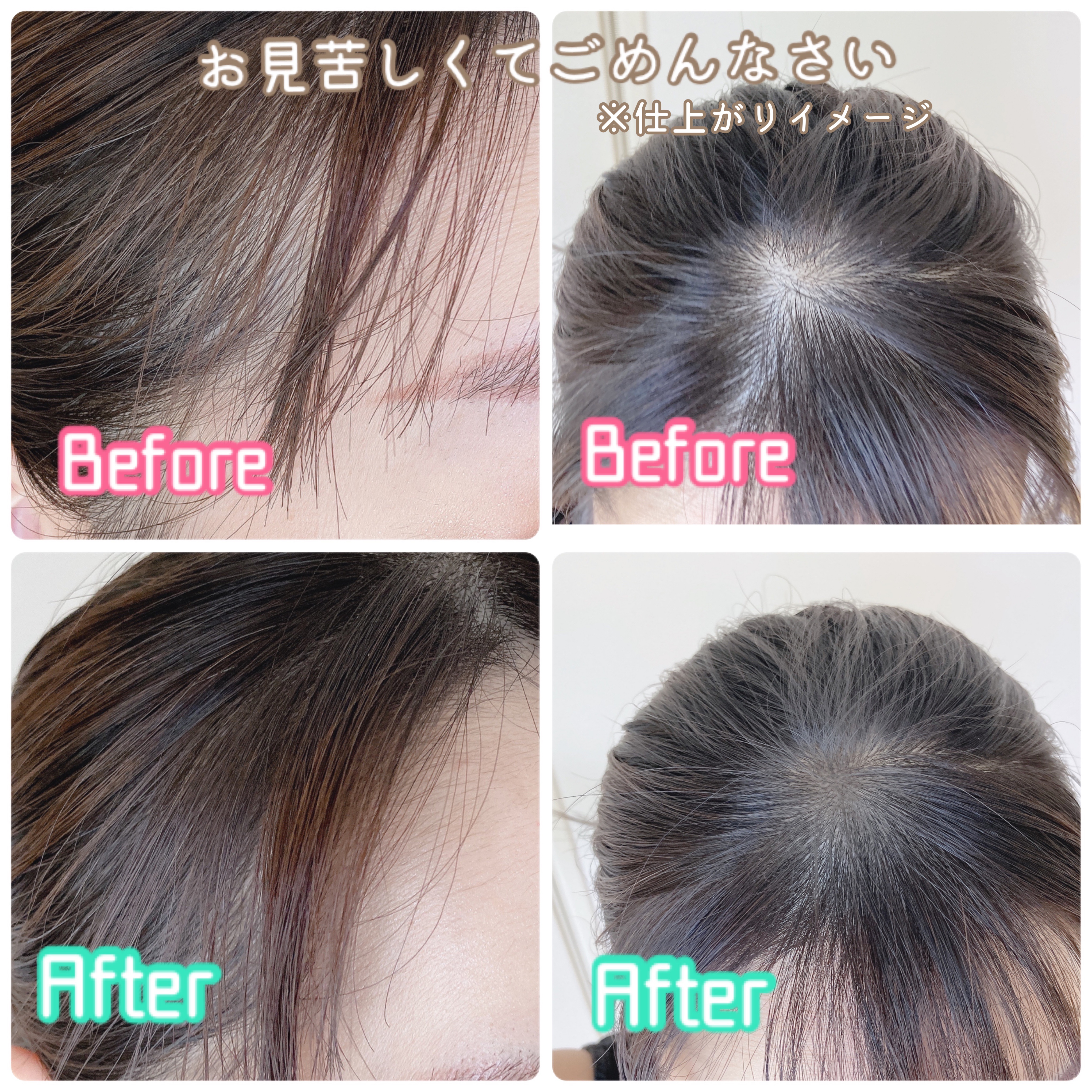 ヘアメイクパウダー/CEZANNE/ヘアケア・スタイリングを使ったクチコミ（3枚目）