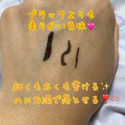 ロングラスティングアイライナー/COSCOS/リキッドアイライナーを使ったクチコミ(3枚目)