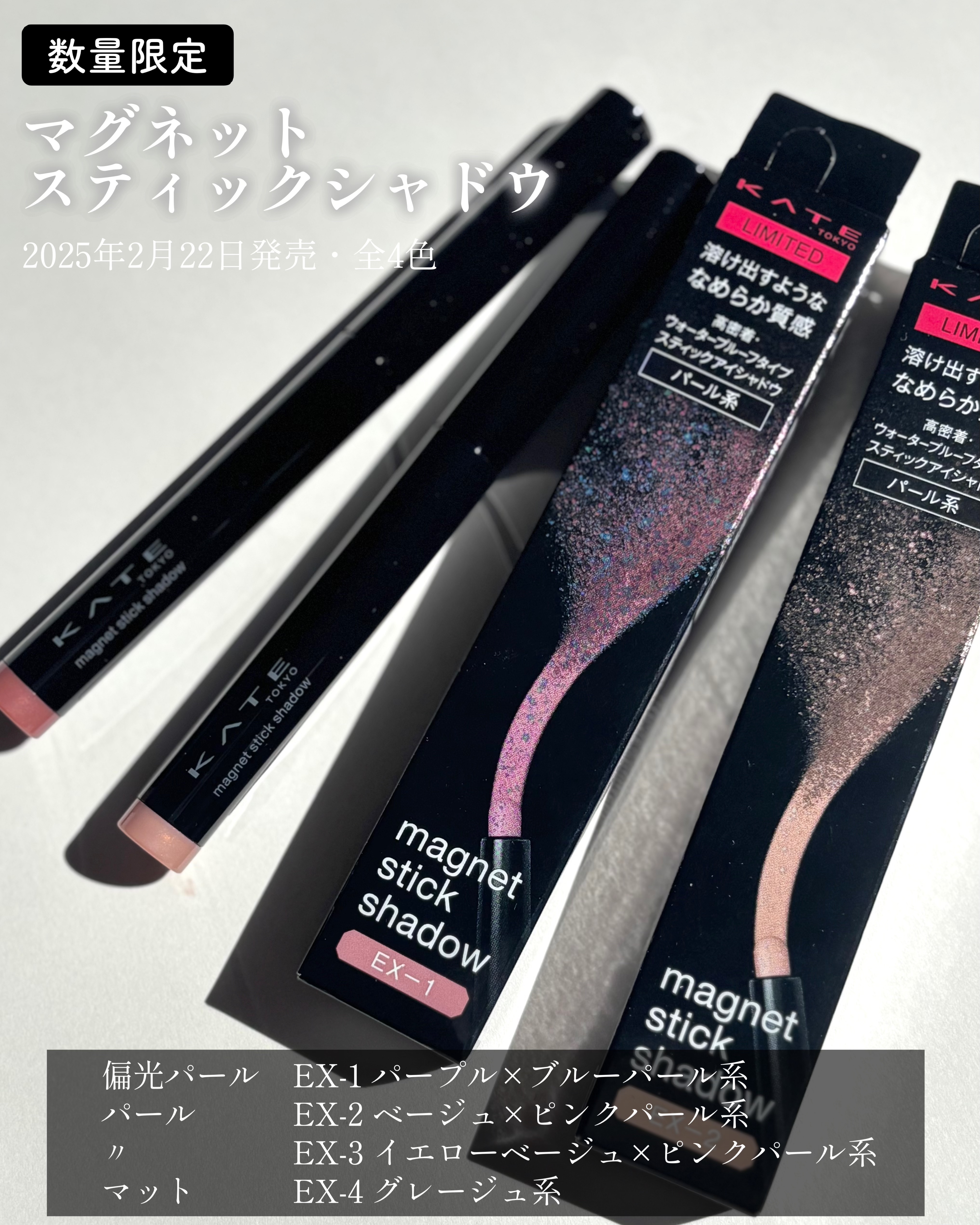 ケイト リップモンスター/KATE/口紅を使ったクチコミ（2枚目）