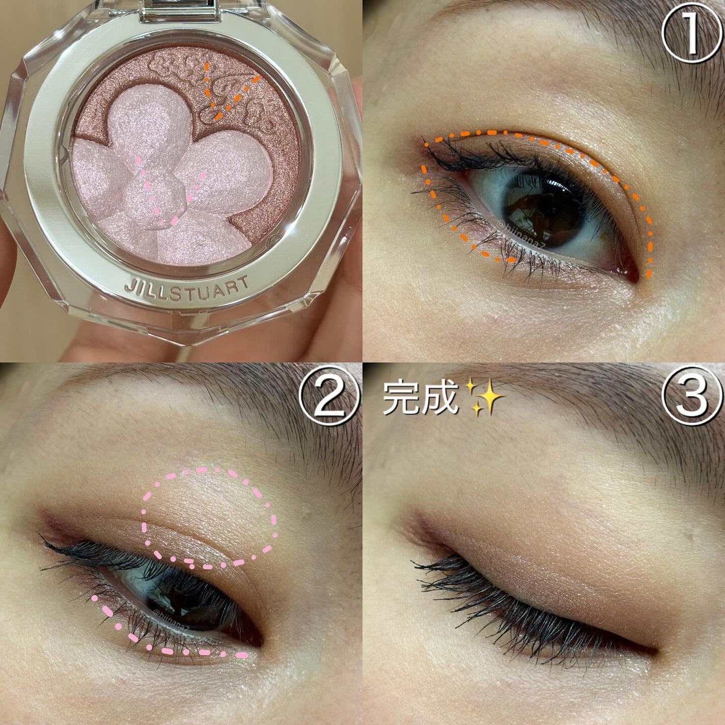 ジルスチュアート クリスタルブルーム ペタルクチュールアイズ デュオ/JILL STUART/アイシャドウパレットを使ったクチコミ(4枚目)