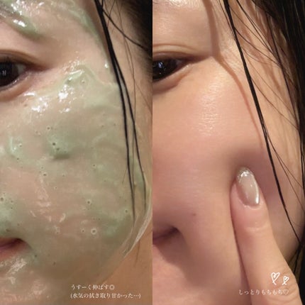 プレミアムもちソープ「グリーンアルティザン」/アレンシア/その他洗顔料を使ったクチコミ(5枚目)