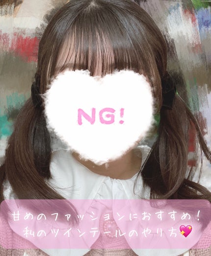 ヘアアクセサリー/SHEIN/ヘアアクセサリーを使ったクチコミ(1枚目)