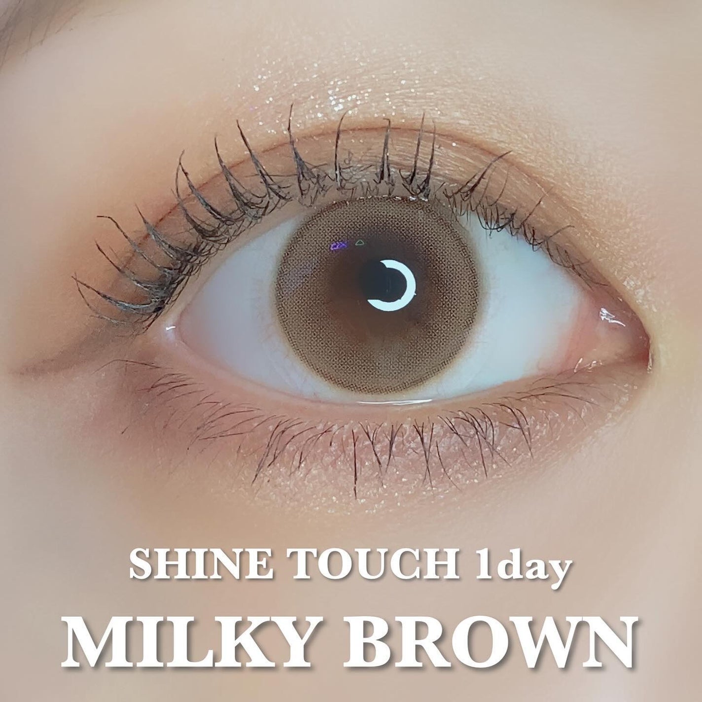 pui @カラコンオタク on LIPS 「˗ˏˋ極細フチ優しげないふんわりカラコンˎˊ˗𓂃𓂃𓂃𓂃𓂃𓂃𓂃𓂃..」(2枚目)