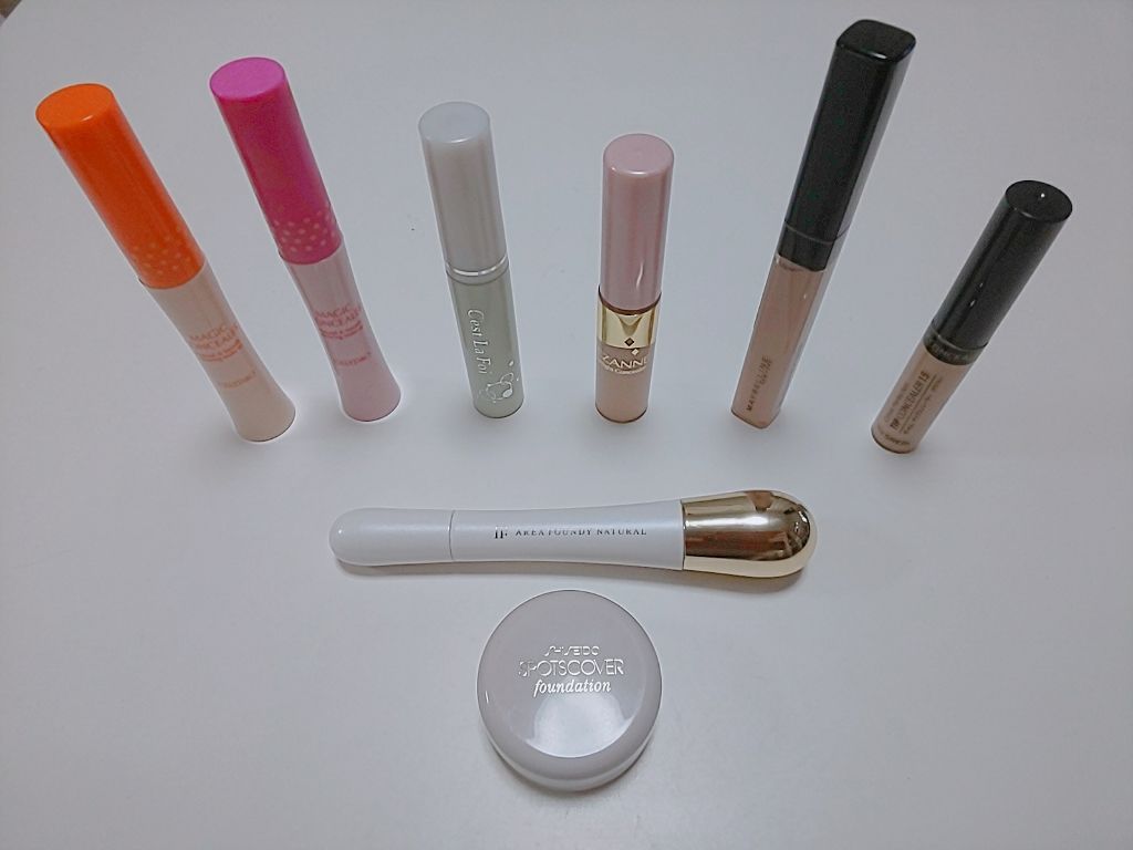 エリアファンディ/UZU BY FLOWFUSHI/リキッドコンシーラーを使ったクチコミ(2枚目)