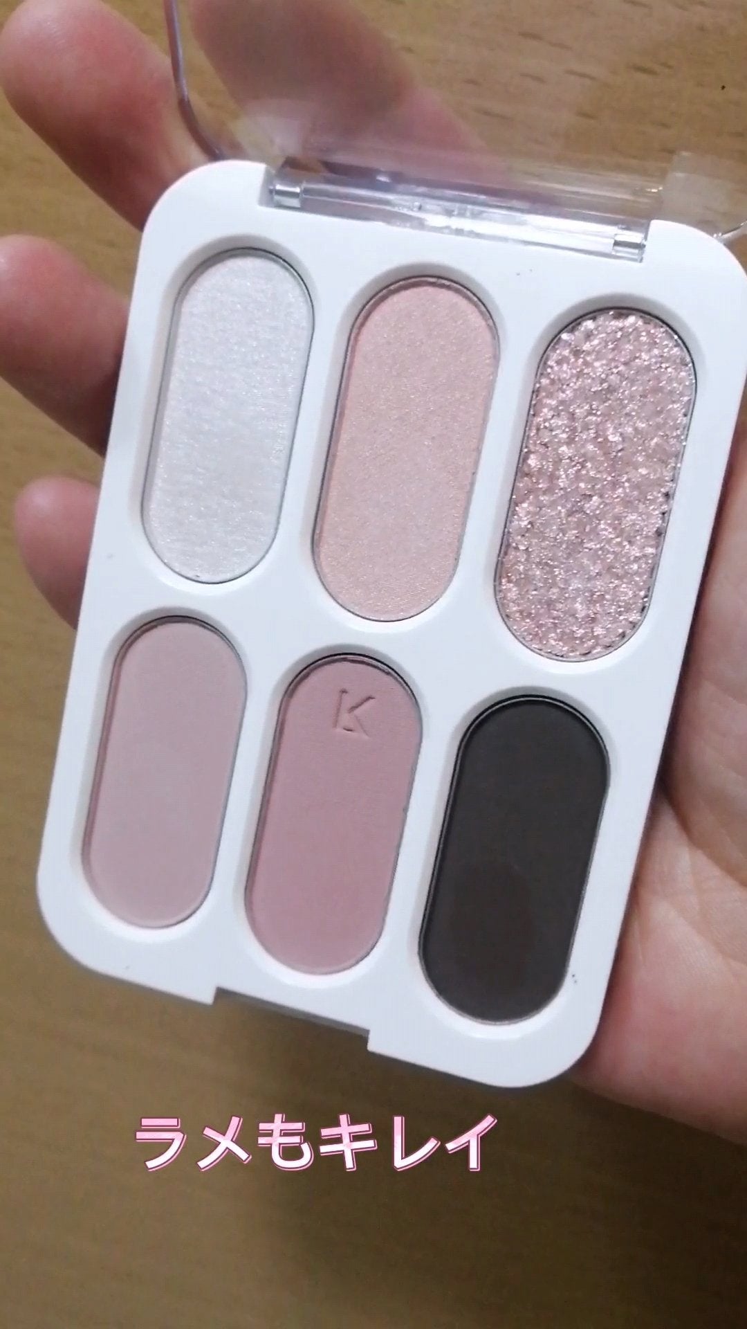 フォーエバー6アイパレット/Laka/アイシャドウパレットを使ったクチコミ(2枚目)