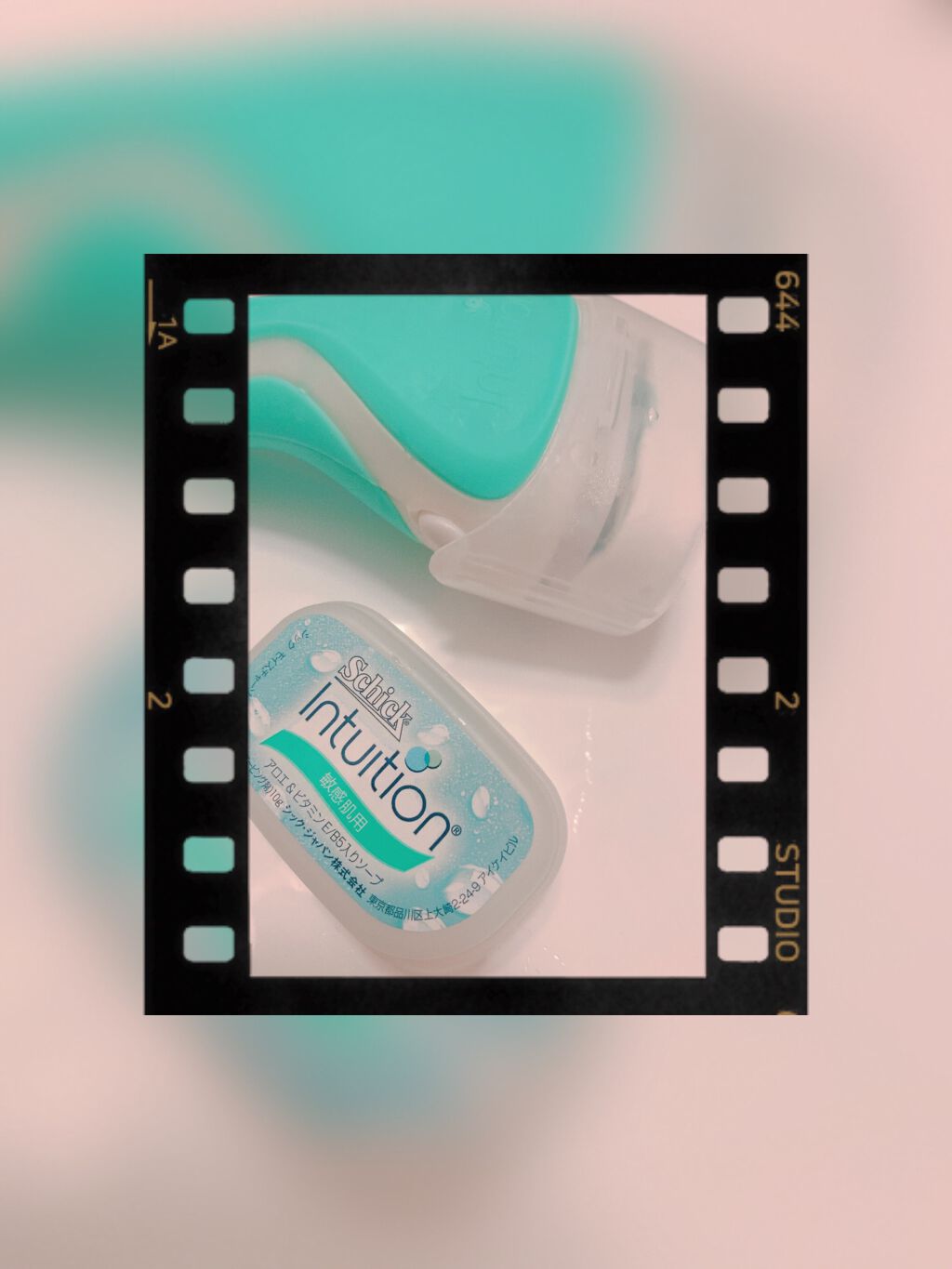 イントゥイション 敏感肌用 ホルダー （刃付き）＋替刃１コ/イントゥイション/シェーバーを使ったクチコミ（1枚目）