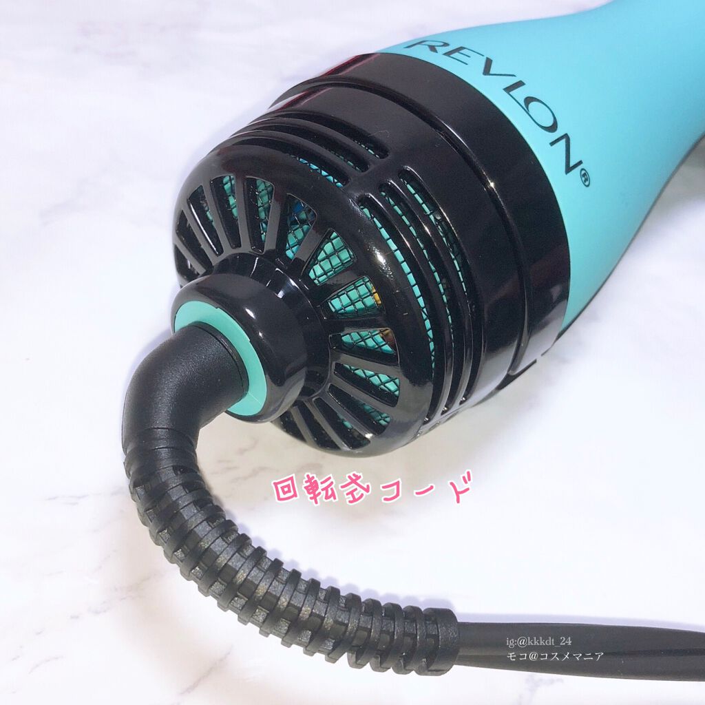 ボリューマイザーヘアードライヤーブラシ/REVLON/ヒートブラシを使ったクチコミ(3枚目)