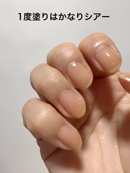 シャインオンミーネイルカラー/Dear.A/マニキュアを使ったクチコミ(4枚目)
