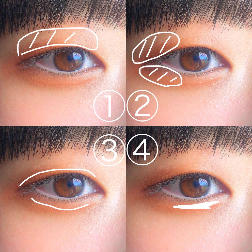 パーフェクトマルチアイズ/キャンメイク/アイシャドウパレットを使ったクチコミ(4枚目)