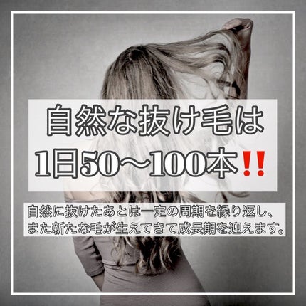 uka scalp brush kenzan/uka/スカルプブラシを使ったクチコミ(3枚目)