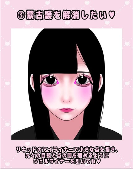 シェーディングパウダー/キャンメイク/シェーディングを使ったクチコミ(4枚目)