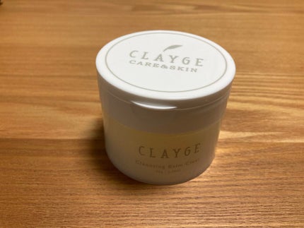 クレージュ クレンジングバーム クリアN/CLAYGE/クレンジングバームを使ったクチコミ(1枚目)
