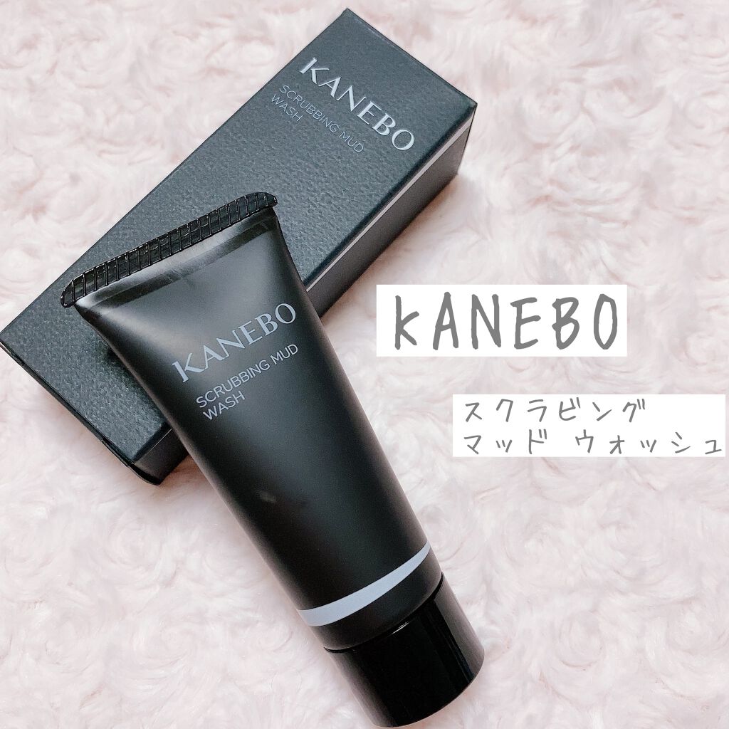 スクラビング マッド ウォッシュ/KANEBO/洗顔フォームを使ったクチコミ(1枚目)
