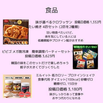 MOLAK 1day/MOLAK/ワンデー(1DAY)カラコンを使ったクチコミ(5枚目)