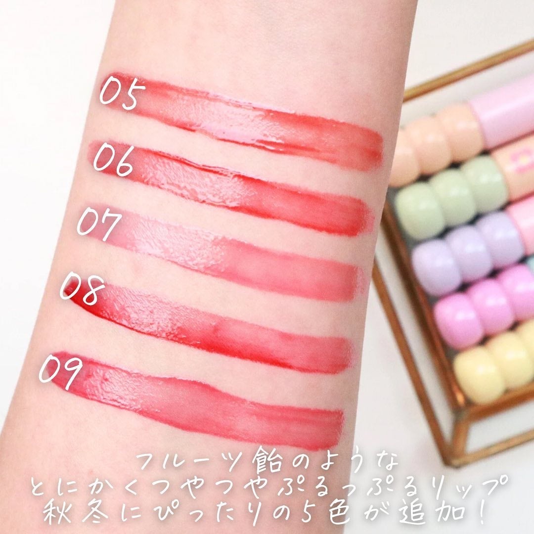 タンフルグラスティント/Colorgram/リップティントを使ったクチコミ(3枚目)