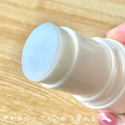 QB 薬用デオドラントバー 40C/クイックビューティー/デオドラント・制汗剤を使ったクチコミ(2枚目)