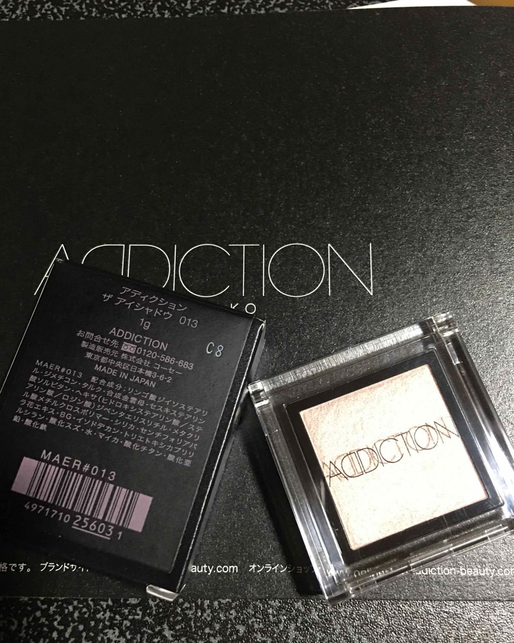 アディクション ザ アイシャドウ/ADDICTION/単色アイシャドウを使ったクチコミ（1枚目）
