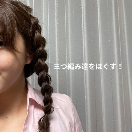 ダマスクローズ ヘアワックス 42g/ザ・プロダクト/ヘアワックス・クリームを使ったクチコミ(3枚目)