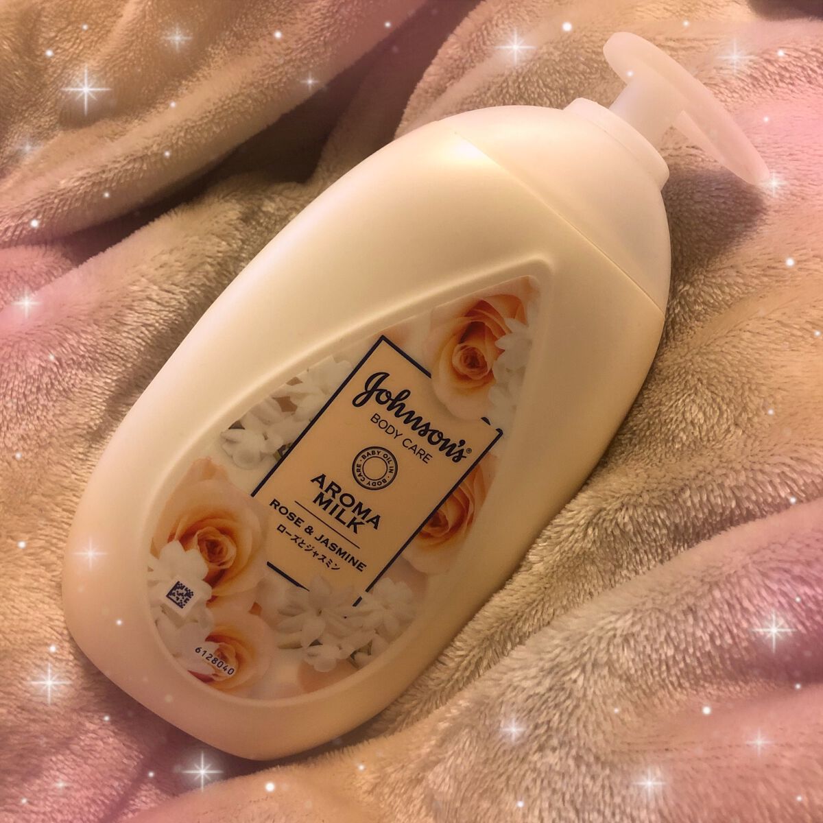 エクストラケア アロマミルク/ジョンソンボディケア/ボディミルクを使ったクチコミ(1枚目)